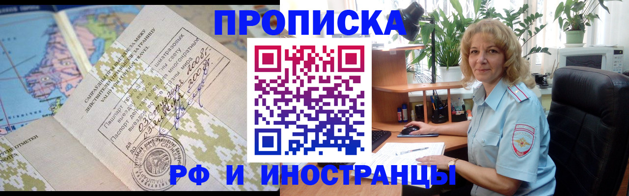 регистрация для дет. сада в Суворове